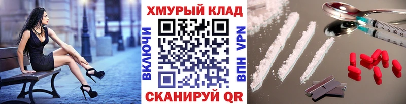 Героин Афган  дарнет шоп  Кочубеевское 