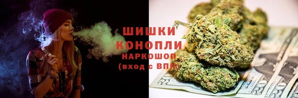 бутик Медвежьегорск