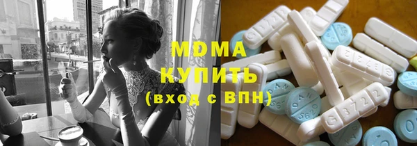 гашиш Медногорск