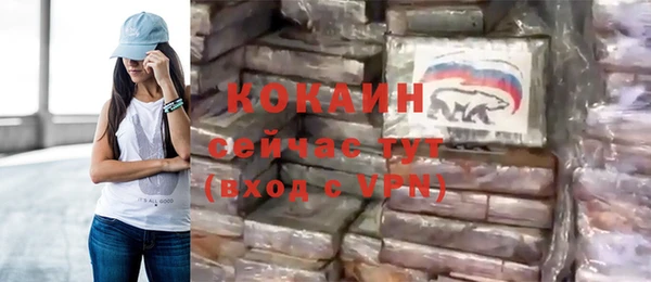 jwh Мегион