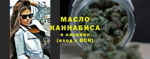 гашиш Медногорск
