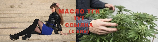 jwh Мегион