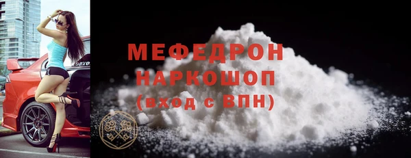 гашиш Медногорск