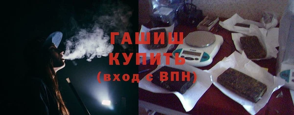 jwh Мегион