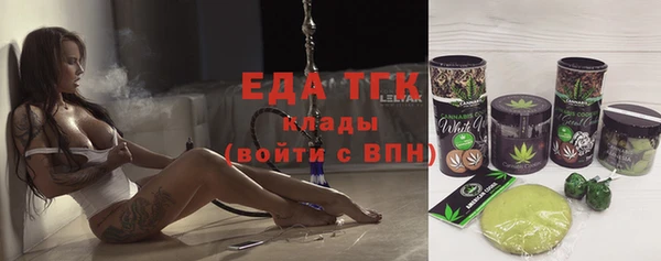 бутик Медвежьегорск