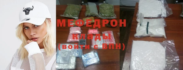 jwh Мегион