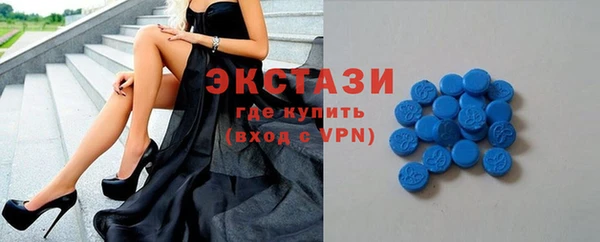 jwh Мегион