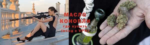 гашиш Медногорск