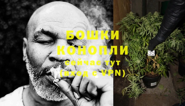 гашиш Медногорск