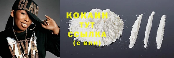 бутик Медвежьегорск