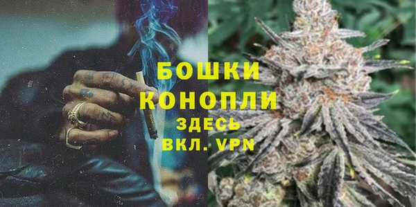 jwh Мегион
