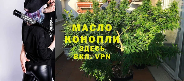 бутик Медвежьегорск