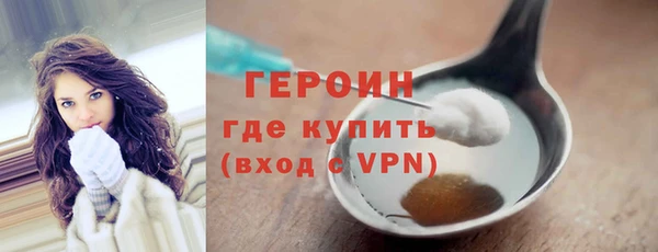 jwh Мегион
