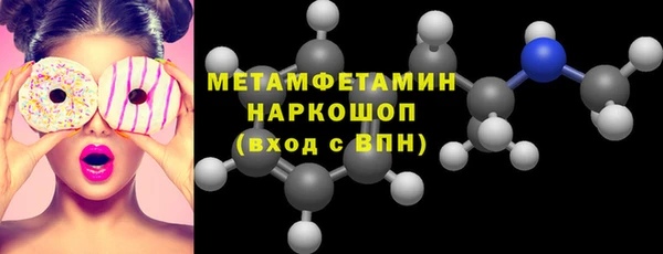 бутик Медвежьегорск