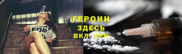 jwh Мегион