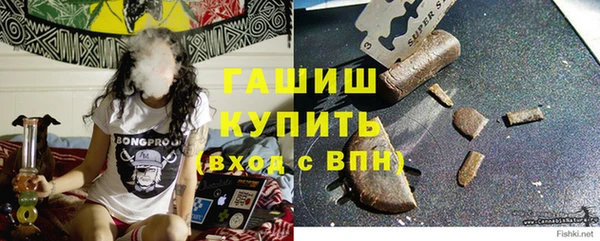 бутик Медвежьегорск