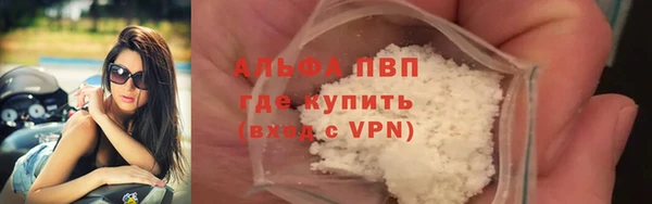 гашиш Медногорск
