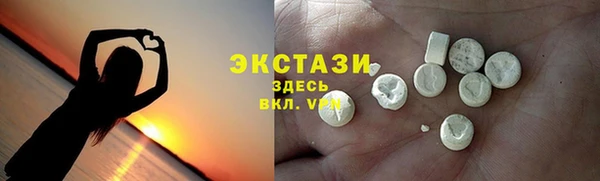 гашиш Медногорск