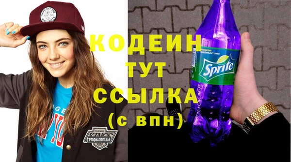 гашиш Медногорск
