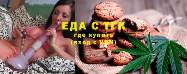 гашиш Медногорск