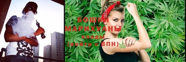бутик Медвежьегорск