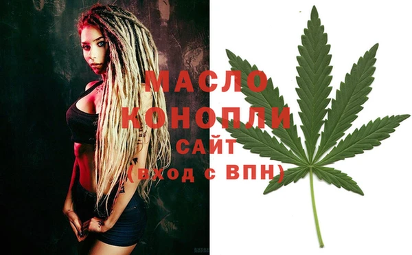 гашиш Медногорск
