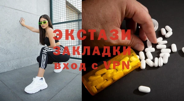 бутик Медвежьегорск