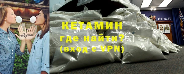 гашиш Медногорск
