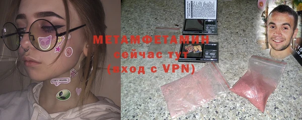 гашиш Медногорск