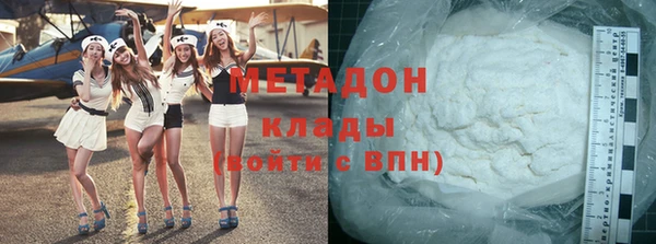 jwh Мегион