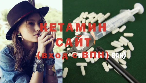 гашиш Медногорск