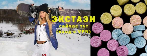 jwh Мегион