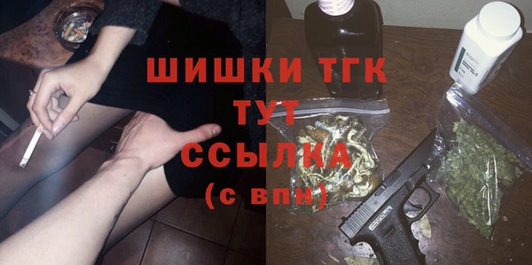 бутик Медвежьегорск