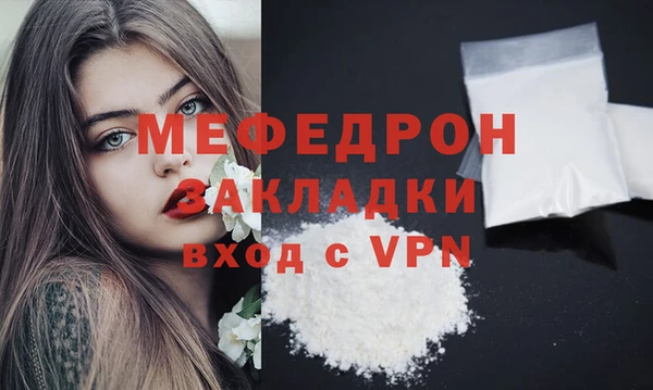 бутик Медвежьегорск