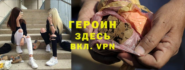 jwh Мегион