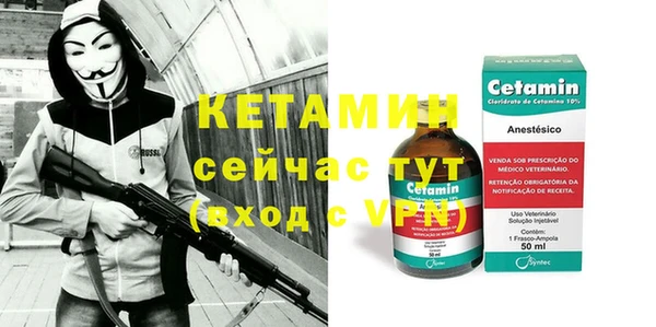 jwh Мегион