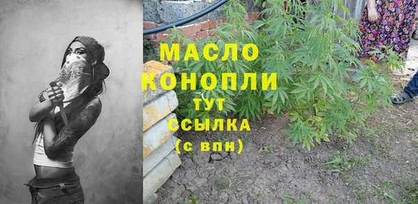 jwh Мегион