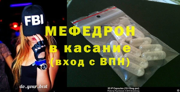jwh Мегион
