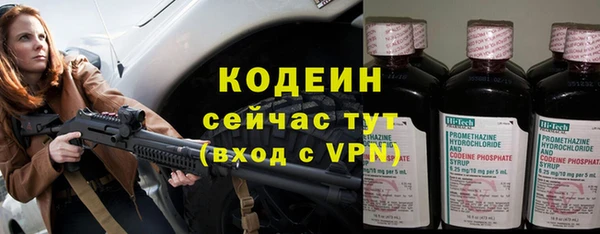 бутик Медвежьегорск