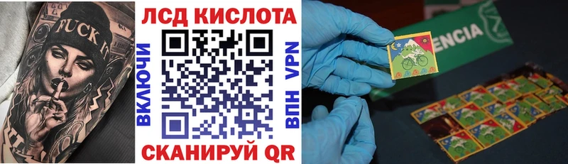 Марки NBOMe 1500мкг  даркнет сайт  Кочубеевское 